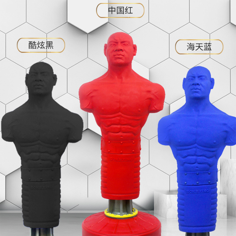 Boxing Bag Stand - Attrezzatura Professionale da Boxe 2026: Sacco
