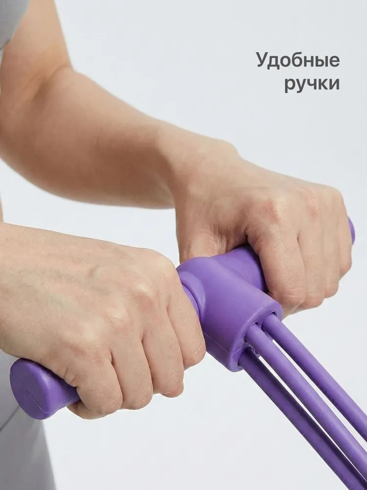 Fasce Elastiche di Resistenza  - Home Gym Resistance Machine recensione e prezzo