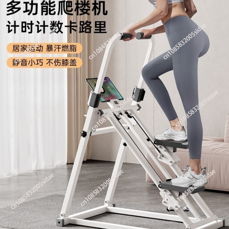 Macchina da Arrampicata per Fi - Home Gym Yoga recensione e prezzo