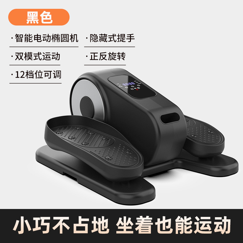 Macchina ellittica per il cont - Home Gym Needs recensione e prezzo