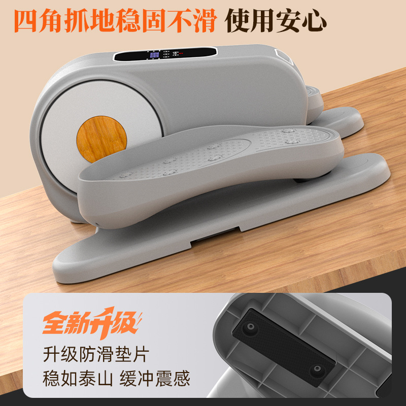 Macchina ellittica per il cont - Home Gym Needs recensione e prezzo