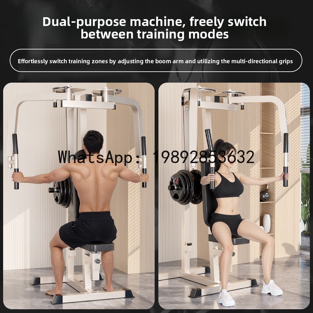 Macchina per Allenamento Petto - Home Gym Xl recensione e prezzo